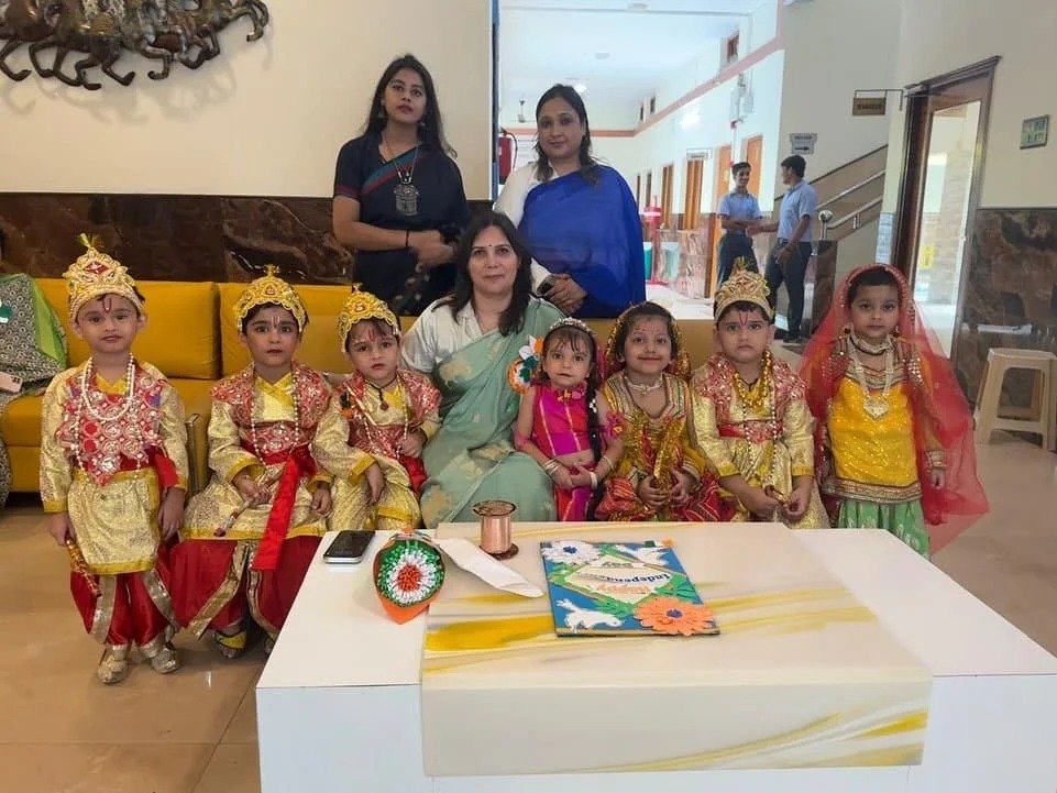AAROHAN Annual Day Celebration