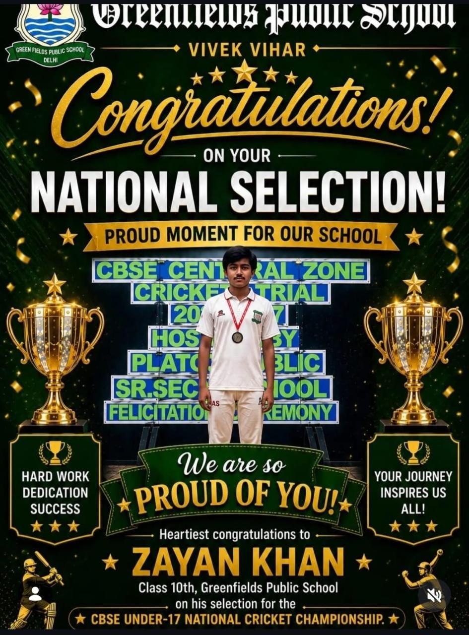 Zayan Khan national selection achievement poster