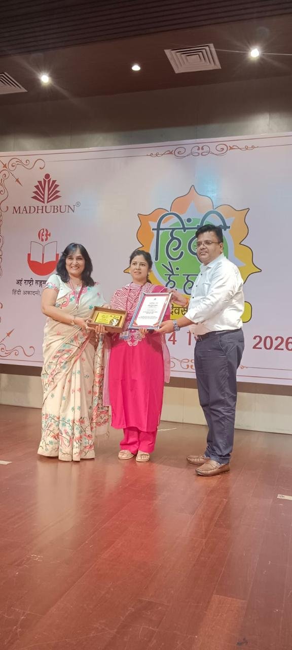 Hindi Diwas recognition for Ms. Chanchal Khanna